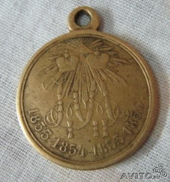 1853-56_Medal_za_krimskuu_voinu_avers.jpg