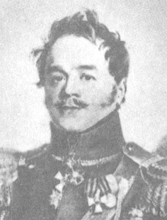 Щербатов Николай Григорьевич