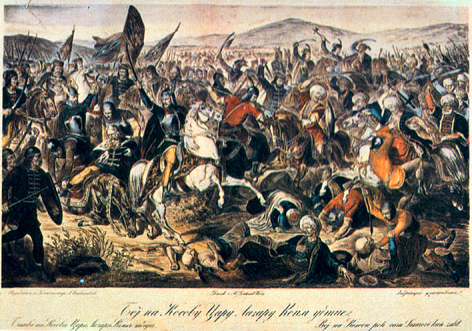 Битва на Косовом поле (1389) G