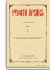 1880. Выпуски 1-4