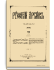 1880. Выпуски 9-12