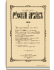 1900. Выпуски 5-8