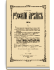 1904. Выпуски 1-4