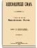 Том XXА (40). Наказный атаман — Неясыти