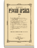 1898. Выпуски 5-8
