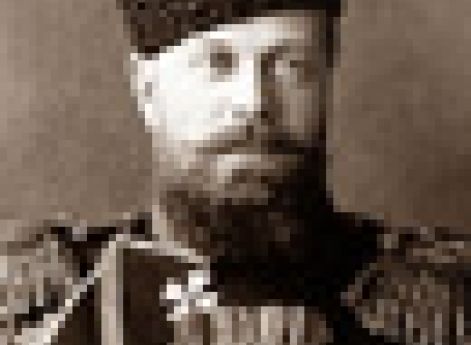 Александр III – генералу Комарову: