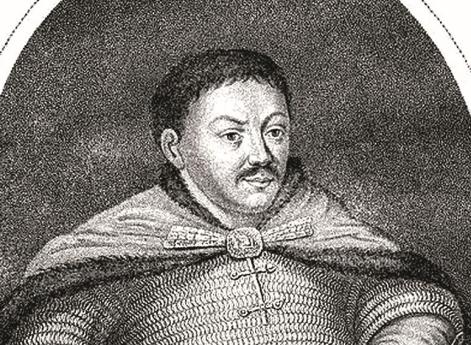 Юрий Хмельницкий — гетман Войска Запорожского в 1659–1663 гг.