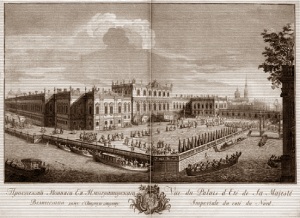 Санкт-Петербург,1753 г.