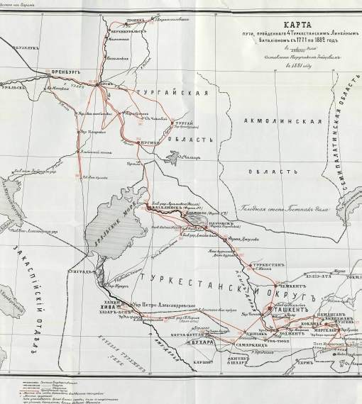 Карта пути, пройденного 4 Туркестанским Линейным Батальоном с 1771 по 1882 год