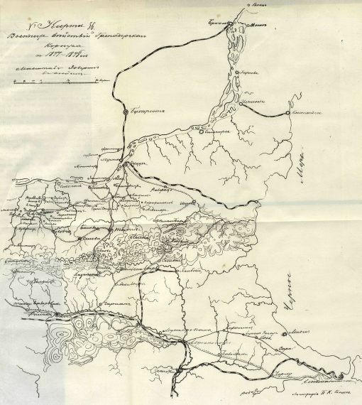 Карта военных действий Гренадерского корпуса в 1877-1878 годах