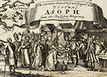 Капитуляция Азова в 1736 году