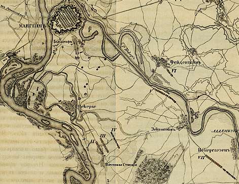 Сражение при Мангейме, 7 сентября 1799 года.