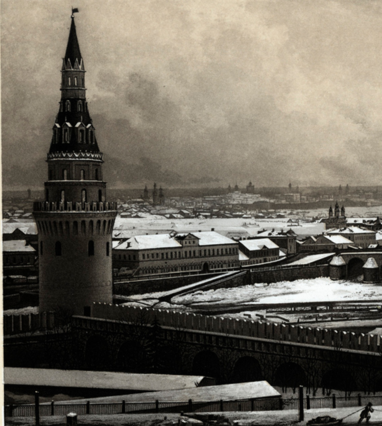 Москва, 1841 год