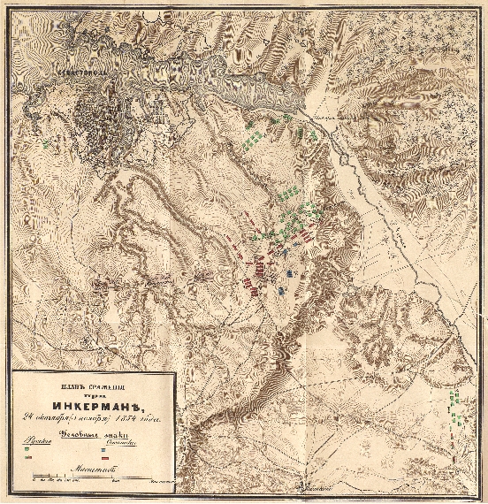 Сражение при Инкермане 24  (5 ноября) октября 1854 года
