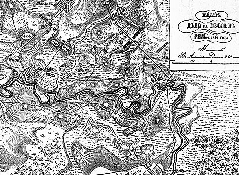 План дела на Свольне 30 июля 1812 года