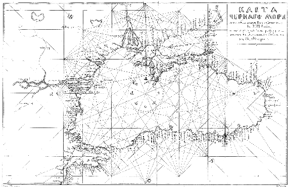 Карта Черного моря, составленная Венециянами в XIII веке и подлинник которой хранится в Венеции, в библиотеке Св.Марка.