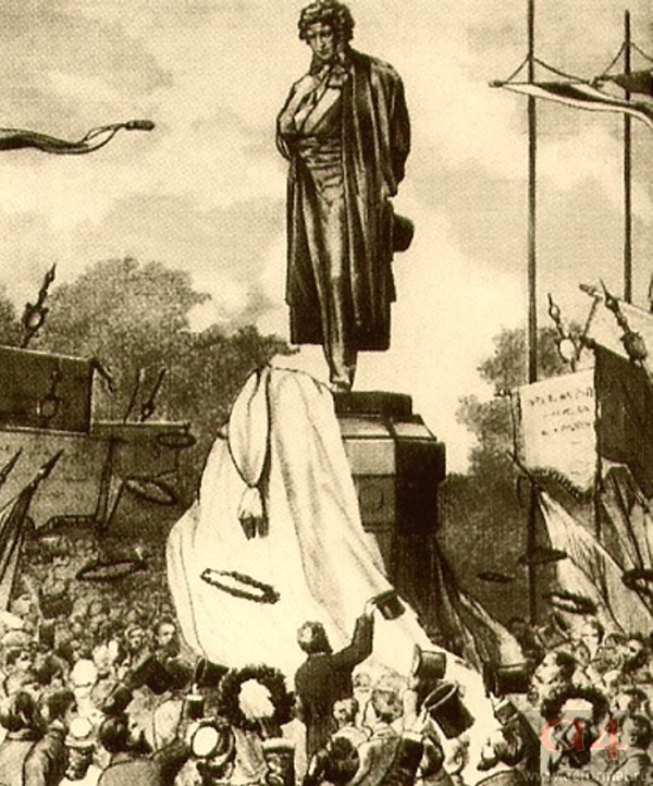 Открытие памятника Пушкину в Москве. Рисунок М. Чехова. 1880