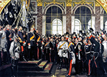 Провозглашение Германской империи