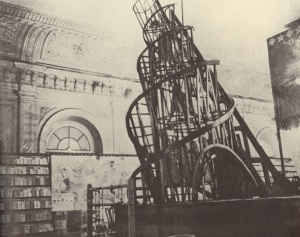 Проект Владимира Татлина «Башня III Интернационала» (1919)