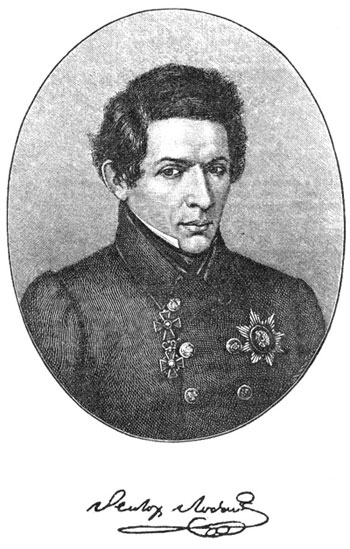 Портрет Лобачевского, гравированный в Лейпциге Геданом