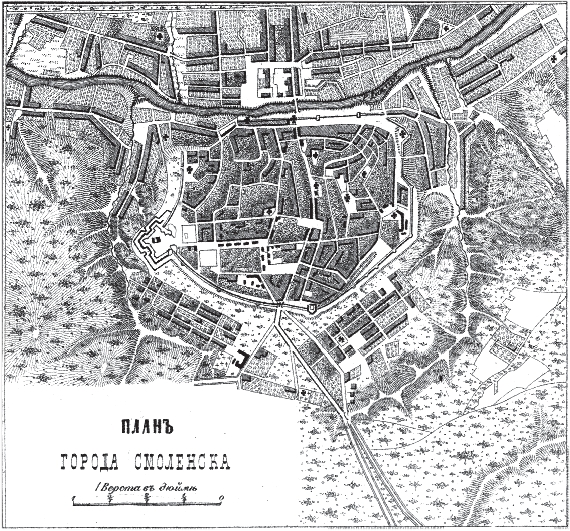 План города Смоленска 1876 года