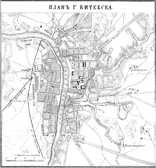 План города Витебска 1876 года