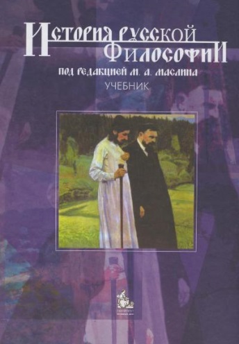 logosfera_Maslin_05-.jpg