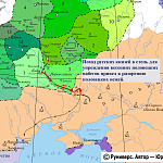 Поход на половцев зимой 1187–1188 гг.