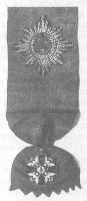 Знак и звезда ордена Св. Александра Невского