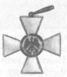 Знак ордена Красного Орла 2-й и 3-й ст.