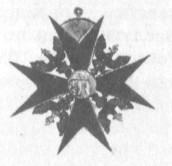 Орден Черного Орла