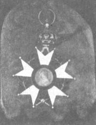 Большой командорский крест ордена Почетного Легиона (1814—1815 гг.)