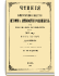 1897 год. Книга первая