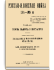 Том VIII. Оборона Квантуна и Порт-Артура. Часть первая. От начала войны до тесного обложения крепости (17 Июля 1904 года)