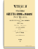 1888 год. Книга первая