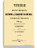 1899 год. Книга четвертая