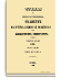 1860. Октябрь-Декабрь. Книга четвертая