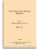 Русь (1468 - 1483 гг. от В.Х.) Книга 15