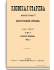 Год третий. Том X. Сентябрь-Декабрь 1884 г.