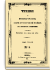 Год третий. №1