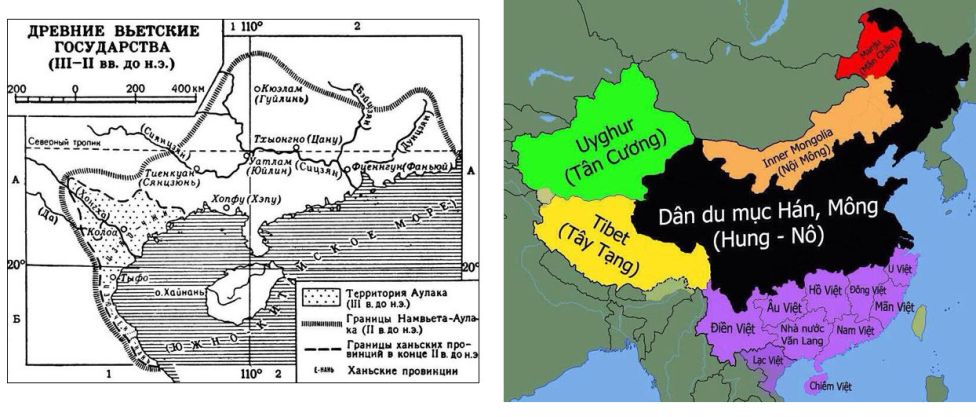 Карта Намвьета и карта расселения различных племен вьетов-юэ