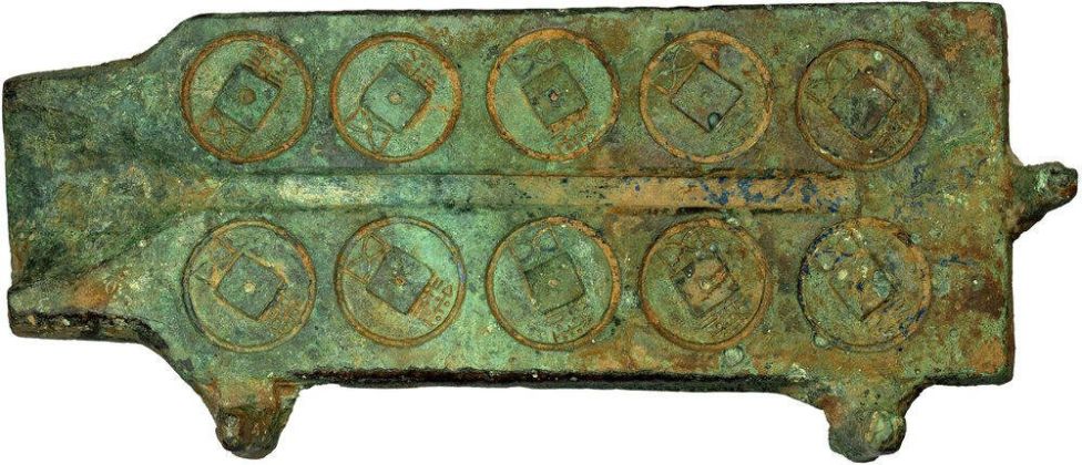 Западная Хань, бронзовая форма для отливки 10 монет 5 чжу, 110-90 гг. до н.э.