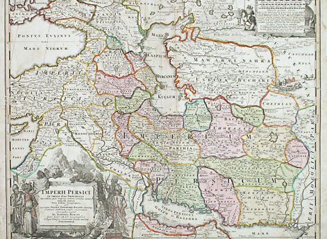 1732 год. 2 апреля (22 марта ст.ст.) был ратифицирован мирный договор России и Персии