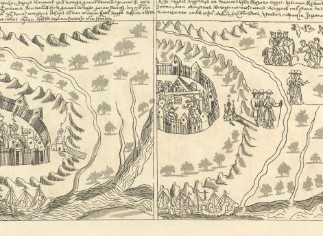Краткая сибирская летопись кунгурская со 154 рисунками. стр 64