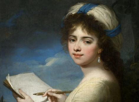 Портрет Анны Марии Потоцкой