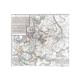 В.К. Василий Васильевич Темный. В 1425 году, по завещанию отца, будучи десяти лет, наследовал Великокняжескую Державу. Княжив 6 лет, В 1431 году, с дядею Юрием Дмитриевичем поехал в Орду судиться о Престоле Великокняжеском.