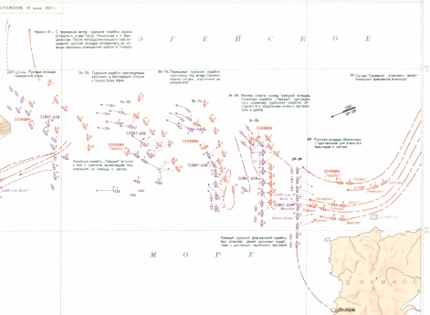 Русско-турецкая война 1806-1812 гг. (кампания 1806-1807гг). (К) Афонское море. 19 июня 1807 г.