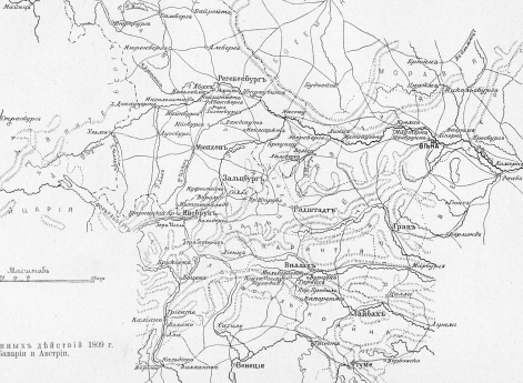 Театр военных действий 1809 года в Баварии и Австрии