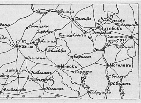 Окрестности Витебска