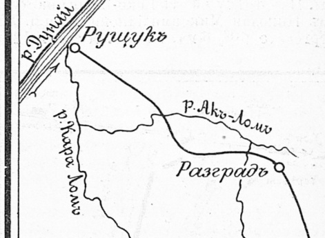 Район у города Джума